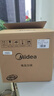 美的（Midea）电压力锅高压电饭煲小型2-3人2.5L 多功能一体开盖火锅智能预约电压锅煲汤炖煮迷你电饭锅MY-S340 实拍图