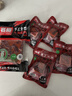 名揚名扬火锅底料牛油麻辣438g 手工全型麻辣烫冒菜串串238g+50g*4袋 实拍图