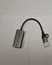 毕亚兹 USB3.1转网口 双口2.5G网卡Type-C转RJ45千兆有线换器苹果Mac笔记本电脑外置网络转接头 实拍图