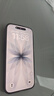 Apple/苹果【ACS合约版】iPhone 17 256GB 白色 支持移动联通电信5G 双卡双待手机 实拍图