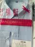 红蜻蜓（RED DRAGONFLY）长袖衬衫男时尚休闲百搭高弹抗皱免烫舒适打底衬衫男上衣白色L 实拍图