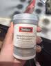Swisse斯维诗Ultra麦角硫因胶原蛋白肽二代超光瓶99%高纯养颜抗衰30粒*3 实拍图