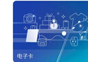 忆捷（EAGET）64GB TF（MicroSD）存储卡  U3 V30 行车记录仪&安防监控专用内存卡 高速耐用 读速100MB/s 实拍图