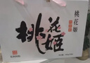 东阿阿胶桃花姬阿胶糕180g*2礼盒装即食阿胶端午节送长辈礼物礼品女营养品 实拍图