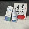 sakose二硫化硒氨基酸去屑控油洗发露300ml 止痒洗发水洗头膏洗剂男女士 实拍图