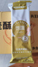 兵王的炊事班坚果燕麦棒压缩饼干休闲零食品高蛋白棒0无蔗糖肥代餐能量棒500g 实拍图