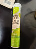 康恩贝 维生素c泡腾片4g*20片 固体饮料果味维c泡腾片VC柠檬味 实拍图
