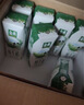 伊利【新鲜日期】金典纯牛奶整箱 200ml*24 3.6g乳蛋白端午礼盒 4-5月 实拍图