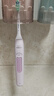飞利浦（PHILIPS）声波电动牙刷钻石3系 5倍洁齿5种模式 洁净刷头*2 生日礼物送男士/女友 价保618 HX5171/04粉 实拍图