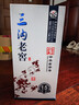 三沟白酒  窖龄15年 浓香型纯粮高度白酒52度500ml*1瓶辽宁特产礼盒装 52%vol 500mL 6瓶 实拍图