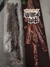 一号牧场1号牧场大脆条 150g原味 超干牛肉干 牛脆脆 牛肉干 盒装 实拍图