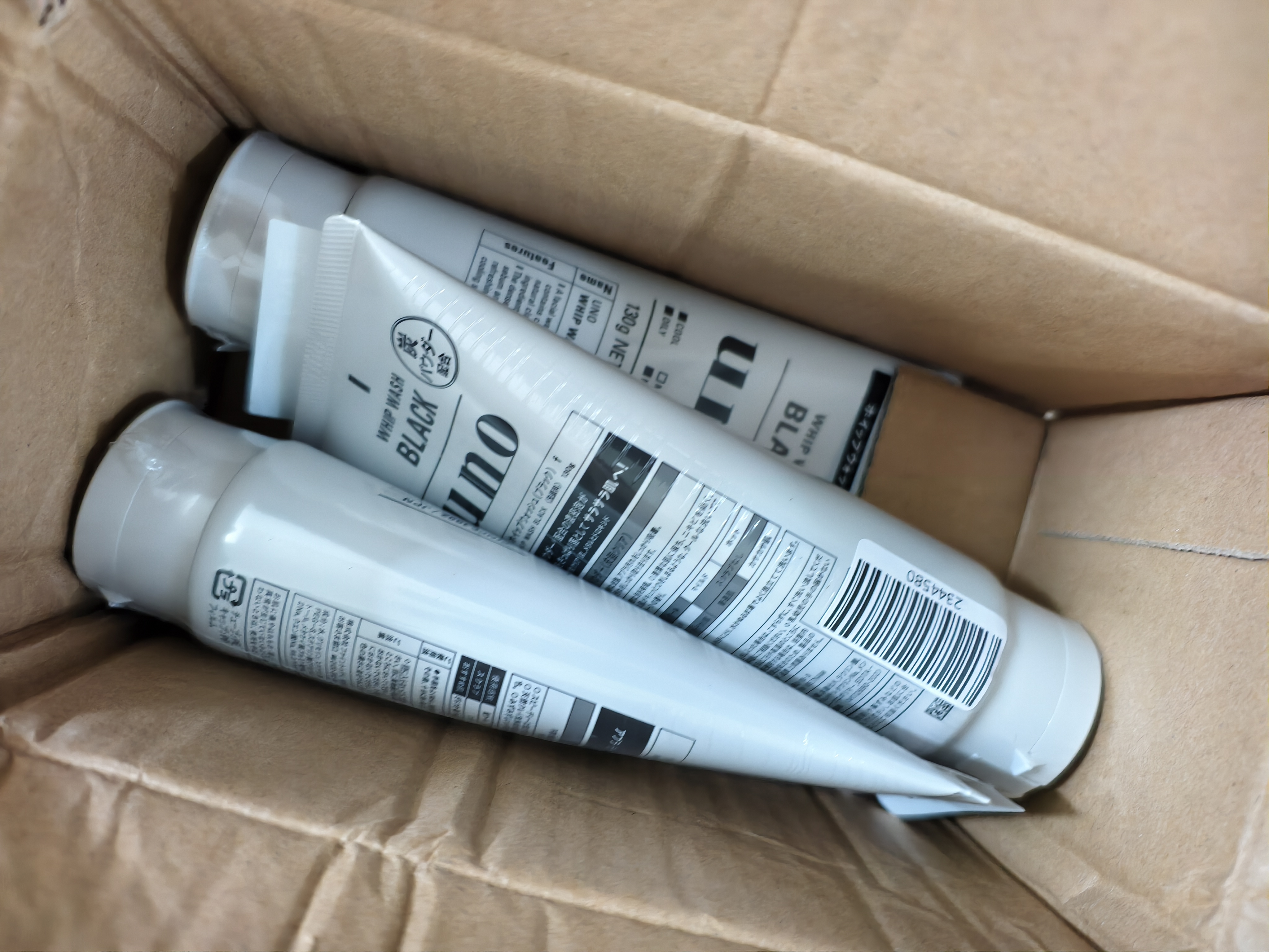 吾诺（UNO）男士洗面奶130g*3控油保湿祛痘去黑头洁面乳护肤品实用礼物送男友 实拍图