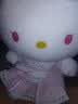 Hello Kitty三丽鸥毛绒玩具玩偶娃娃抱枕摆件生日礼物送女生38cm凯蒂猫公仔 晒单实拍图