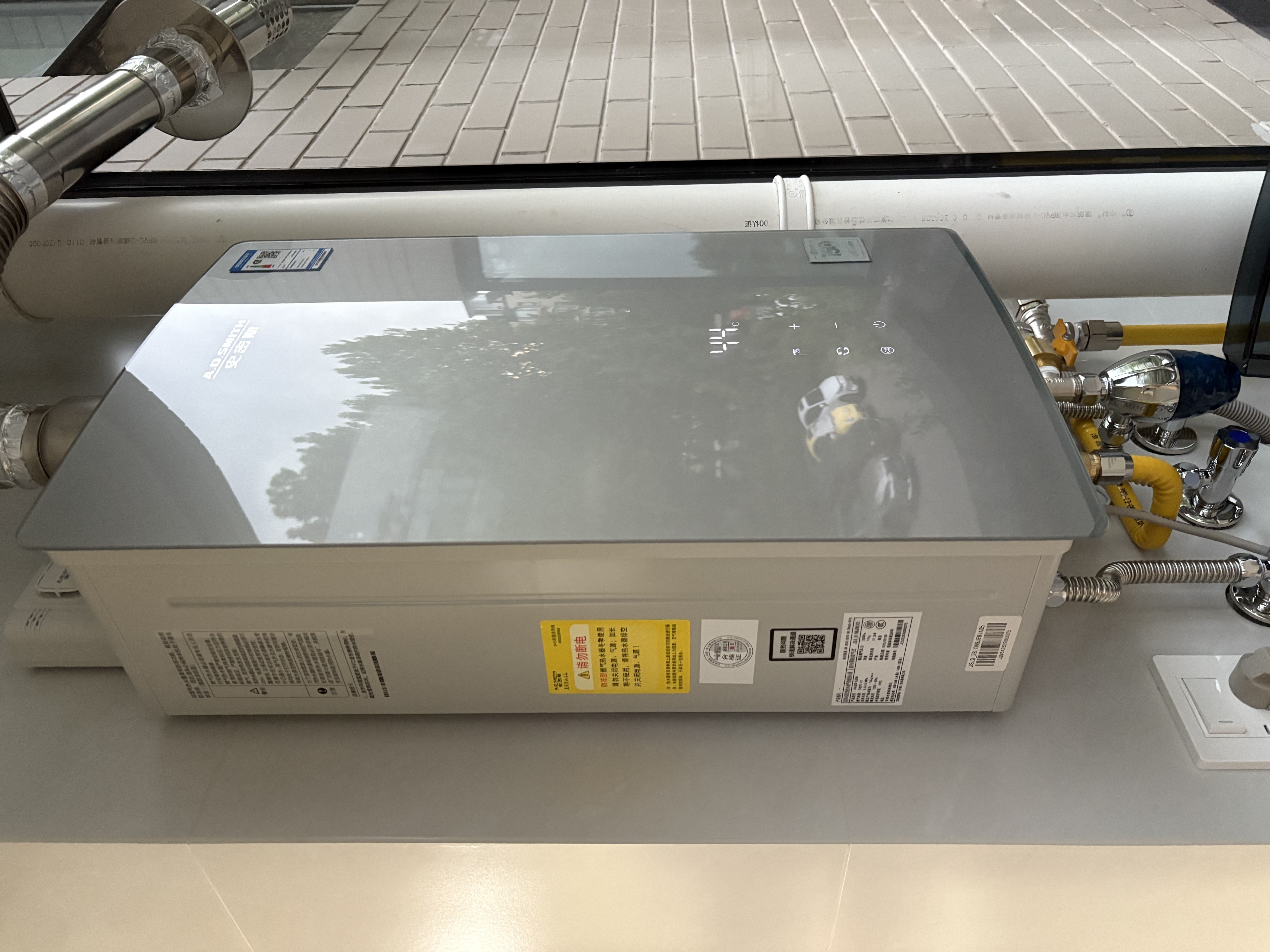 史密斯（A.O.SMITH） 一级能效16升精钢零冷水燃气热水器【国家补贴15%】JSLQ28-BJEWi 全精钢心包8年 AI-LiNK安全 实拍图