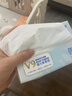 可心柔（COROU）抽纸 3层100抽*32包M码婴儿柔纸巾  云柔巾 保湿纸 乳霜纸 囤货装 实拍图