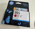 惠普（HP）955原装黑色墨盒 适用hp 8210/8710/8720/7720/7730/7740打印机 实拍图