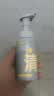 C咖清洁氨基酸泡沫洗面奶150ml+补充装50ml*3温和男女洁面慕斯 实拍图