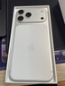Apple/苹果【点击“立即领取”享补贴】iPhone 17 Pro Max 512GB 银色 移动联通电信5G 双卡双待手机 实拍图