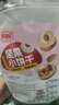 麦酥园 坚果饼干点心休闲零食品孕妇儿童早餐办公室小吃零食独立包装1斤 实拍图