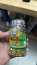 康恩贝 维生素E软胶囊 0.45g/粒*120粒 维生素e VE 维e胶囊 实拍图