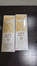 强生美瞳日抛妍妍棕色30片装0度彩色隐形眼镜自然职场【小鹿眼】 实拍图