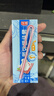 光明常温原味酸牛奶饮品190ml*24盒 酸甜美味量贩装端午送礼京东自营 实拍图