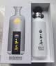 茅台王茅 祥邦祥雅祥泰 酱香型白酒 53度 500ml*2 +375ml *1 组合装 实拍图