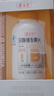 养生堂高含量VB150片多种复合维生素b12b2b6vb叶酸烟酰胺补充能量 实拍图