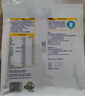 蒙牛悠瑞牛初乳粉免疫球蛋白中老年奶粉400g*2袋装富硒高钙 实拍图