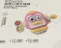 babycare益智玩具六面体口袋忙碌球两件套-恐龙+企鹅宝宝早教手抓婴儿训练 实拍图