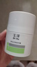 玉泽（Dr.Yu）焕白淡斑修护霜50g 美白淡斑提亮肤色护肤品 实拍图