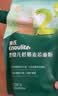 英氏婴幼儿低筋麦芯面粉500g 婴标自制辅食蛋糕烘焙面包吐司儿童早餐 实拍图