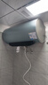 美的（Midea）保价618 免清洗电热水器60升家用3300W变频储水式水电分离除氯养肤洗国家补贴15%F6033-JE8Pro(HE) 实拍图