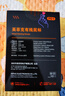 英菲克（INPHIC）PG1有线游戏鼠标 电竞宏 右手通用型 rgb吃鸡/lol/csgo台式笔记本通用 12800DPI 实拍图