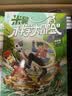 米吴科学漫画书最新37-40册 第一到十辑全套奇妙万象篇6-8-12岁小学生课外书科普读物儿童科学漫画礼盒乐乐趣正版书籍科学启蒙图书 第十辑-米吴科学漫画37-40册 实拍图