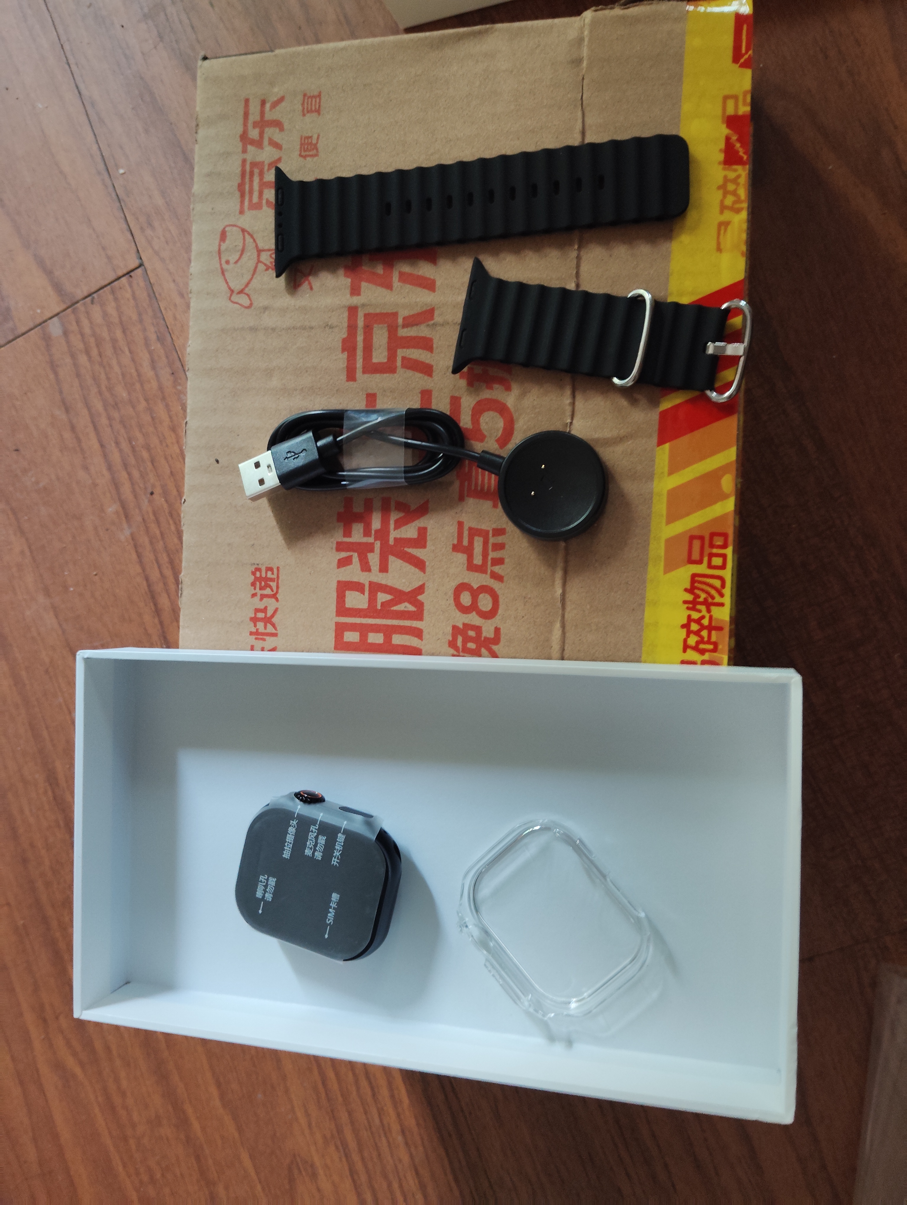 XAA华强北WatchS11Ultra3华强北5G插卡智能电话手表GPS定位曲面屏初中高学生成人苹果机和顺成5.0 钛黑12核256G高性能+心率检测+NFC大电池 表盘自定义+微信全功能+久玩不发烫 实拍图