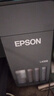 爱普生（EPSON）【6代新品】L4358墨仓式彩色无线AI学习打印机一体机家用/办公L4266/L4268升级自动双面/液晶屏/黑 实拍图