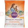 自然光环Halo【成猫健美】美国进口猫粮无谷主粮大袋宠物成年减肥干粮蓝猫 健美体态鸡肉味试吃装113g 下单抽奖·满赠好礼~详情请入会 实拍图