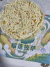 俏侬 苏丹王榴莲披萨270g/盒 撒料47.5% 马苏里拉芝士半成品披萨 实拍图