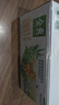 伊利金典纯牛奶 250ml*12盒 3.6g乳蛋白原生高钙 端午节礼盒 实拍图