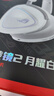 ROG棱镜2头戴式游戏耳机 无线三模连接 Speednova技术轻量化电竞耳机环绕7.1音效 3.5mm 月耀白三角洲 实拍图