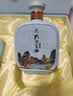 孔府家儒雅礼盒 浓香型白酒 52度 500ml*2瓶 礼盒装 中秋送礼 山东名酒 实拍图