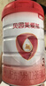 贝因美（Beingmate）爱加12-36月幼儿奶粉3段900g*6多罐A2奶源+乳铁蛋白+OPN 实拍图