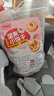 麦酥园 坚果饼干点心休闲零食品孕妇儿童早餐办公室小吃零食独立包装1斤 实拍图
