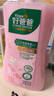 好爸爸（Kispa）天然樱花洗衣露950g 除菌去血渍 内衣洗衣液 健康无刺激 实拍图
