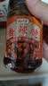 云山半香辣脆五仁花生瓜子芝麻辣椒酱190g 红油辣椒油下饭拌面夹馍 实拍图