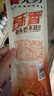 无穷鸡肉零食小吃手撕酥骨鸡脖整根烤脖氮气锁鲜即食鸡脖30g 实拍图