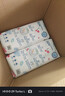宜婴新梦想家全包臀小内裤2XL34片拉拉裤超薄【品牌直供 安心品质】 实拍图