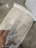 京东京造 一次性筷子 食品级碳化竹筷 独立包装家用烧烤露营筷子110双 实拍图