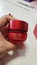 玉兰油（OLAY）超红瓶胜肽眼霜15g淡化细纹提拉紧致黑眼圈护肤品生日礼物送女友 晒单实拍图